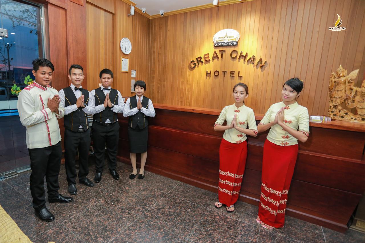 Great Chan Hotel Mandalay Buitenkant foto